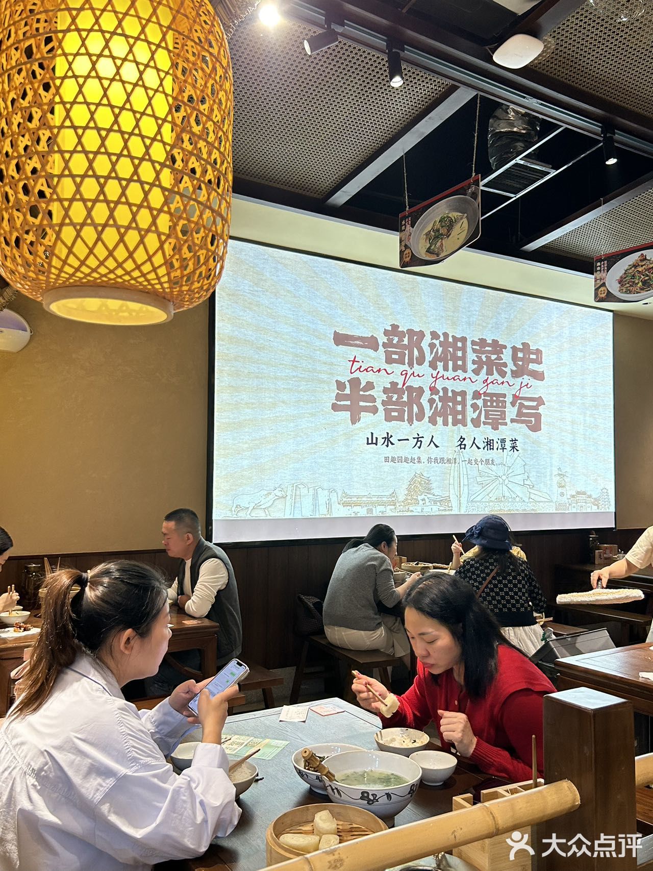🎉北辰发现宝藏钵子菜，一口沦陷！🎉