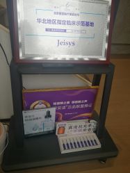 -麗宫轻医美·问题肌肤管理中心