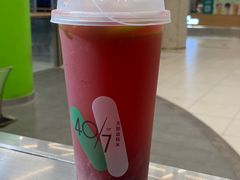 -宝珠奶酪(长宁金虹桥店)