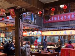-徽三说·土徽菜·中国徽菜连锁品牌(阳湖总店)