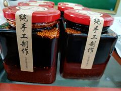 -八亩沟擀面皮(西安首店)