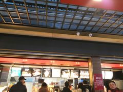 门面-麦当劳(宁波火车高铁站店)