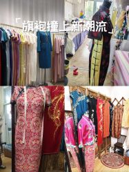 -老上海·石库门 旗袍·洋服工作室(淮海中路店)