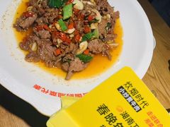 -炊烟小炒黄牛肉(中心印象城店)