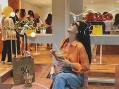 -% Arabica阿拉比卡咖啡(武汉天地店)