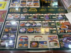 -广信牛奶甜品世家(台东店)