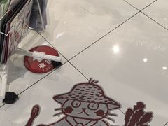 -优你客(久光百货店)