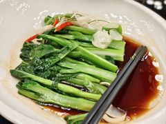 -聚鑫阁江浙菜·非遗传承技艺(闵行交大店)