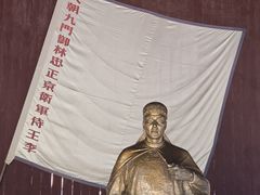 -太平天国侍王府