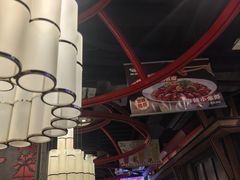 -辣尚瘾·烤鱼·新川菜(交大直营店)