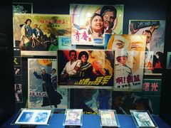 -上海电影博物馆