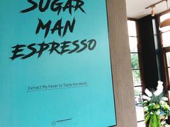 -sugarman espresso素饮糖人高新咖啡工厂