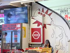 -生活如沸·顺德水牛奶火锅(大学路店)