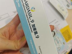 -香港浸信会医院