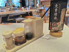 -味千拉面(杭州滨江星光大道店)
