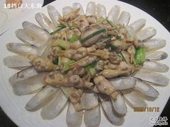 干净卫生将从炒蛏子-京港生鲜(四道口店)
