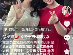 -约翰·菲茨杰拉德·肯尼迪国际机场