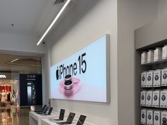 -Apple授权专营店(碧桂园里悦里店)