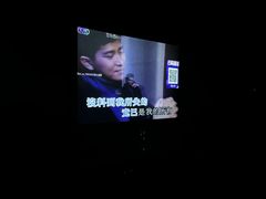 -范特西FANTASY量贩式KTV(民主广场店)