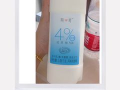 -盒马鲜生(顺义店)