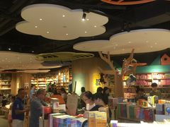 -覔书店(壹方城店)