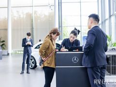 -利星行天竺之星汽车有限公司