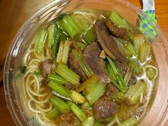 -杨裕兴(岳麓山店)