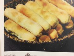 -黄河轩民间菜(吉祥街店)