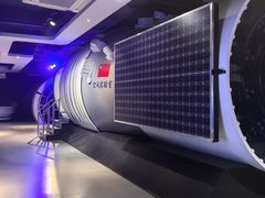 -苏州青少年科技馆