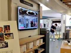 -华为授权体验店(西单大悦城店)