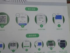 -深圳大学城（南区）体育中心-游泳馆