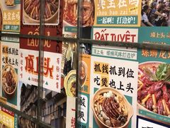 -顶上头·螺蛳火锅(五一新村店)