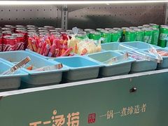 -不二烫捞麻辣烫(白云凯德店)