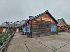 -北极村旅游风景区