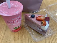 -BreadTalk面包新语·烘焙蛋糕(海岸城店)