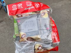 -北京稻香村(天桥乐汇百货商场店)