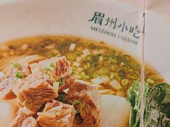 -眉州小吃(石景山店)