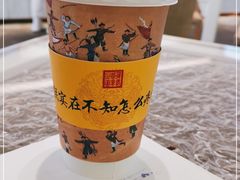 -故宫冰窖餐厅