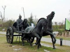 -合肥三国新城遗址公园