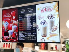 -Peet's Coffee皮爷咖啡(德基店)