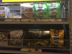 -麦德龙(闵行店)