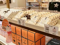 -沪上阿姨·臻选茶饮(上海环球港店)