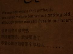-巴厘龙虾·榜首油焖大虾(洞庭·艺术洋房店)