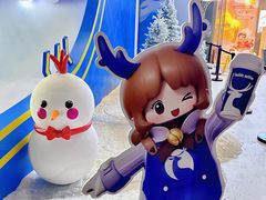 -瑞幸咖啡(星河WORLDCOCOPark店)