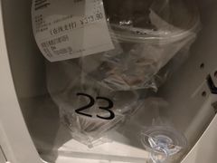 -和颐至尊酒店(上海徐家汇漕河泾店)