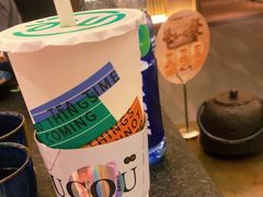 -湊湊火锅·茶憩(打浦桥日月光店)