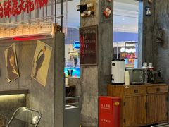 -石灰石烧鸡公(南通万象城店)
