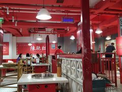-陈艳红火锅菜·冒菜(簋街店)