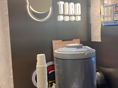 -泽田本家·铜锣烧(美罗城店)