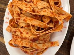 -西塔大冷面(市府大路店)